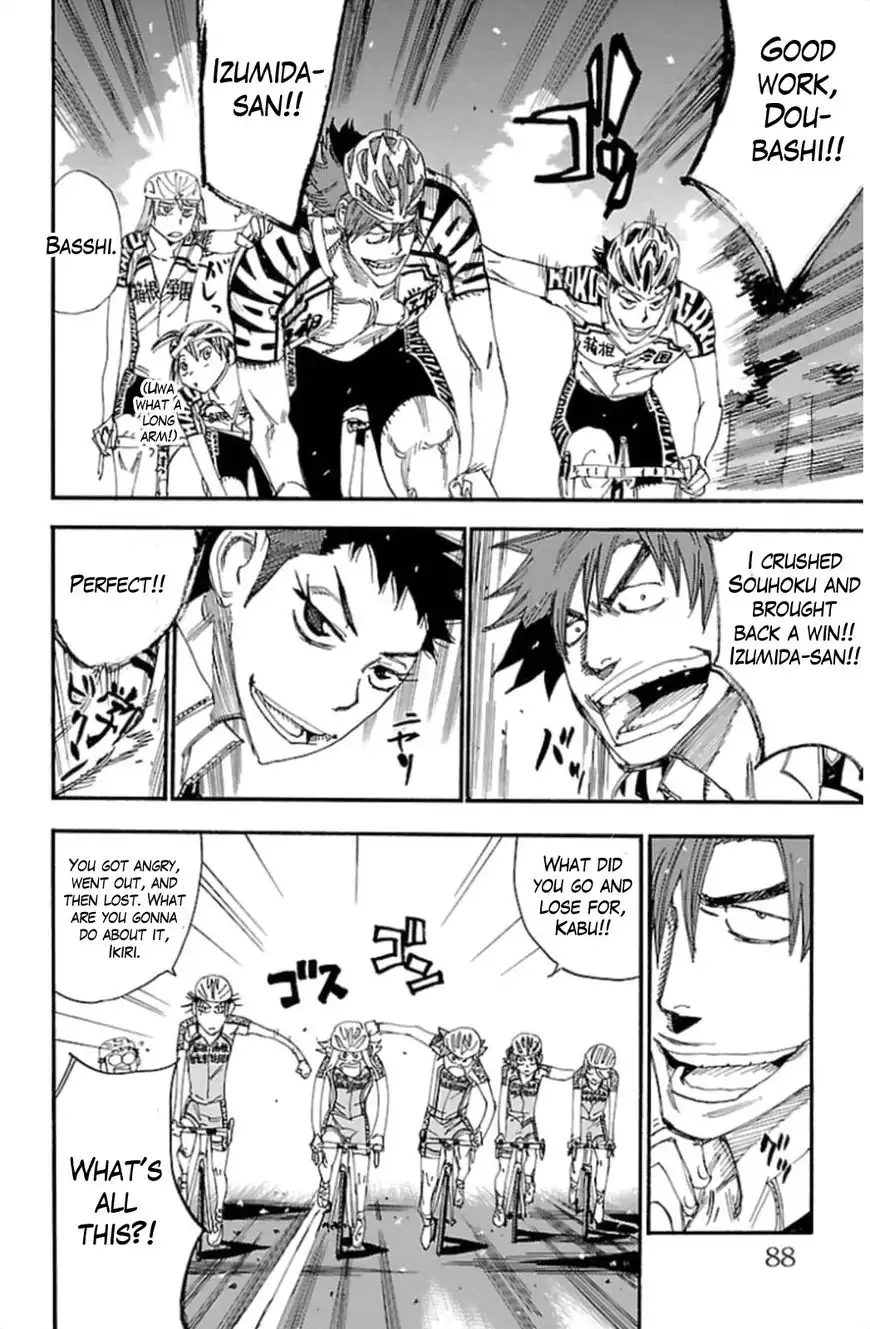 Yowamushi Pedal Chapter 315 12